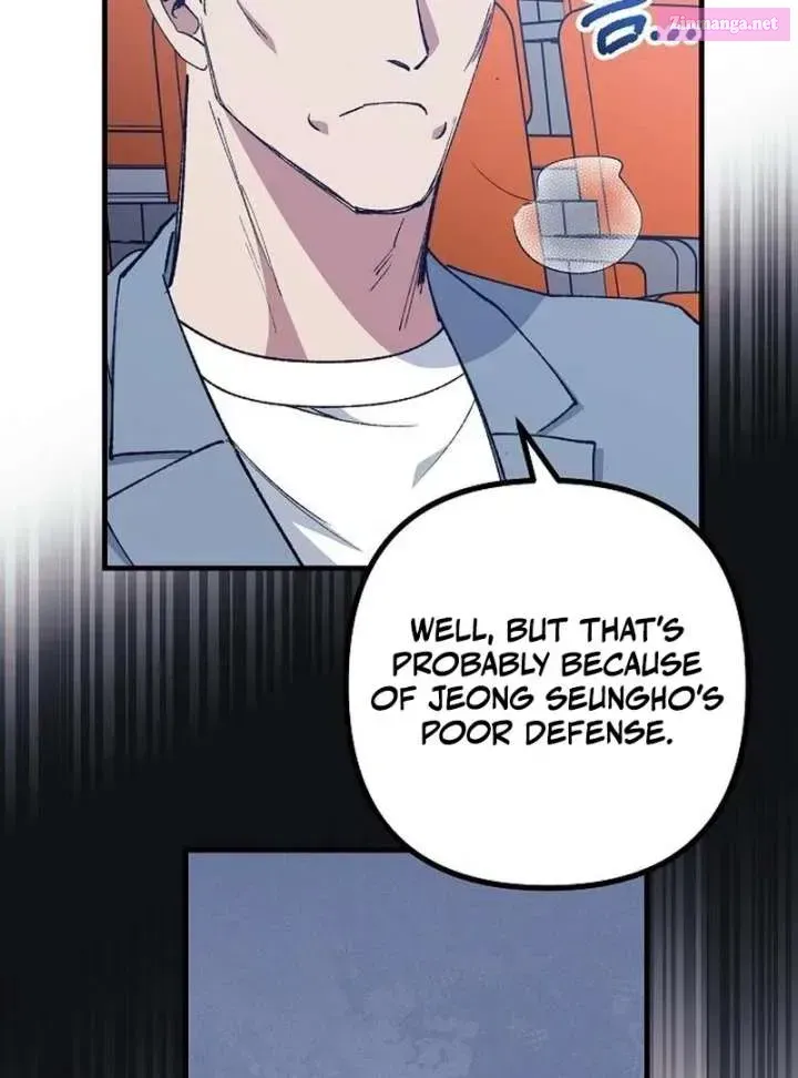 All the Aces Are Obsessed With Me — Chapter 7 — page 82
