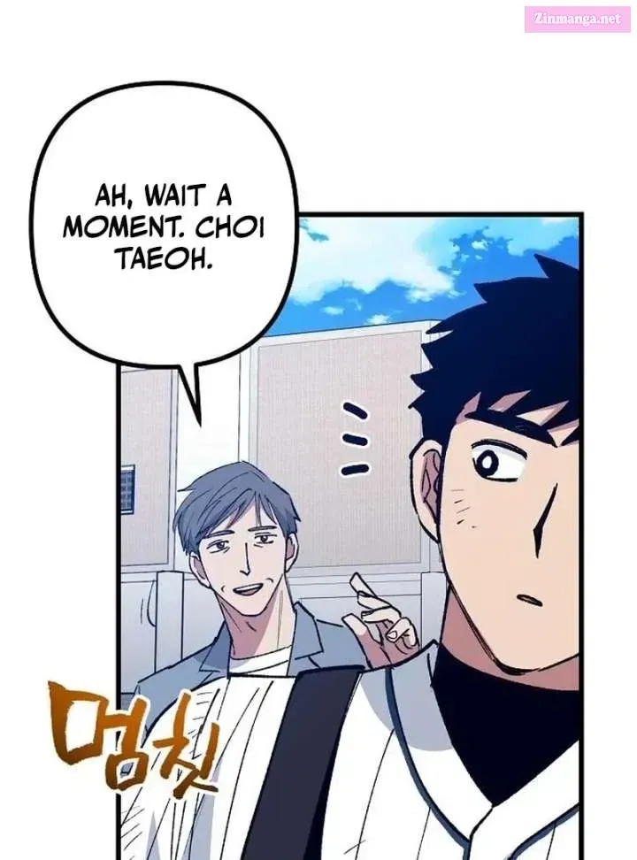 All the Aces Are Obsessed With Me — Chapter 7 — page 123
