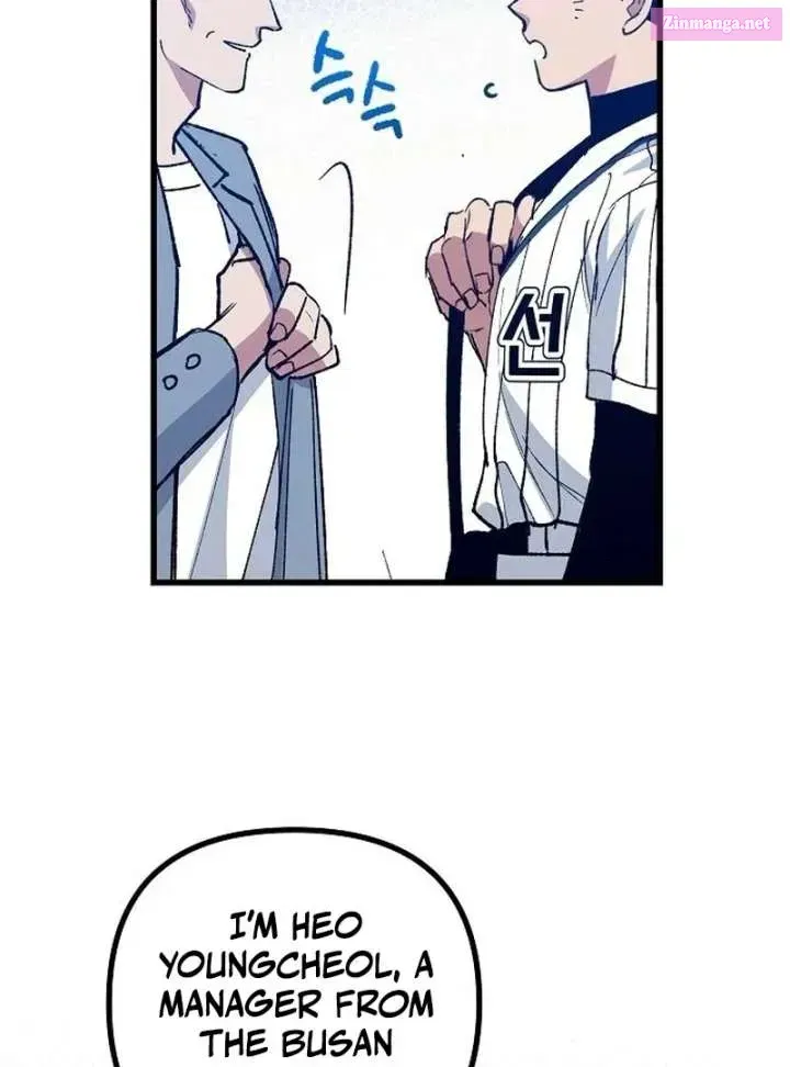 All the Aces Are Obsessed With Me — Chapter 7 — page 125