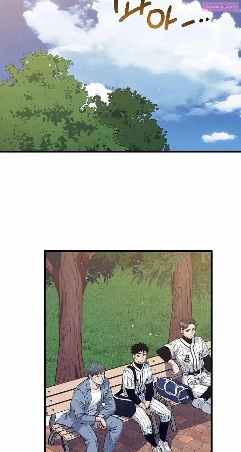 All the Aces Are Obsessed With Me — Chapter 8 — page 5