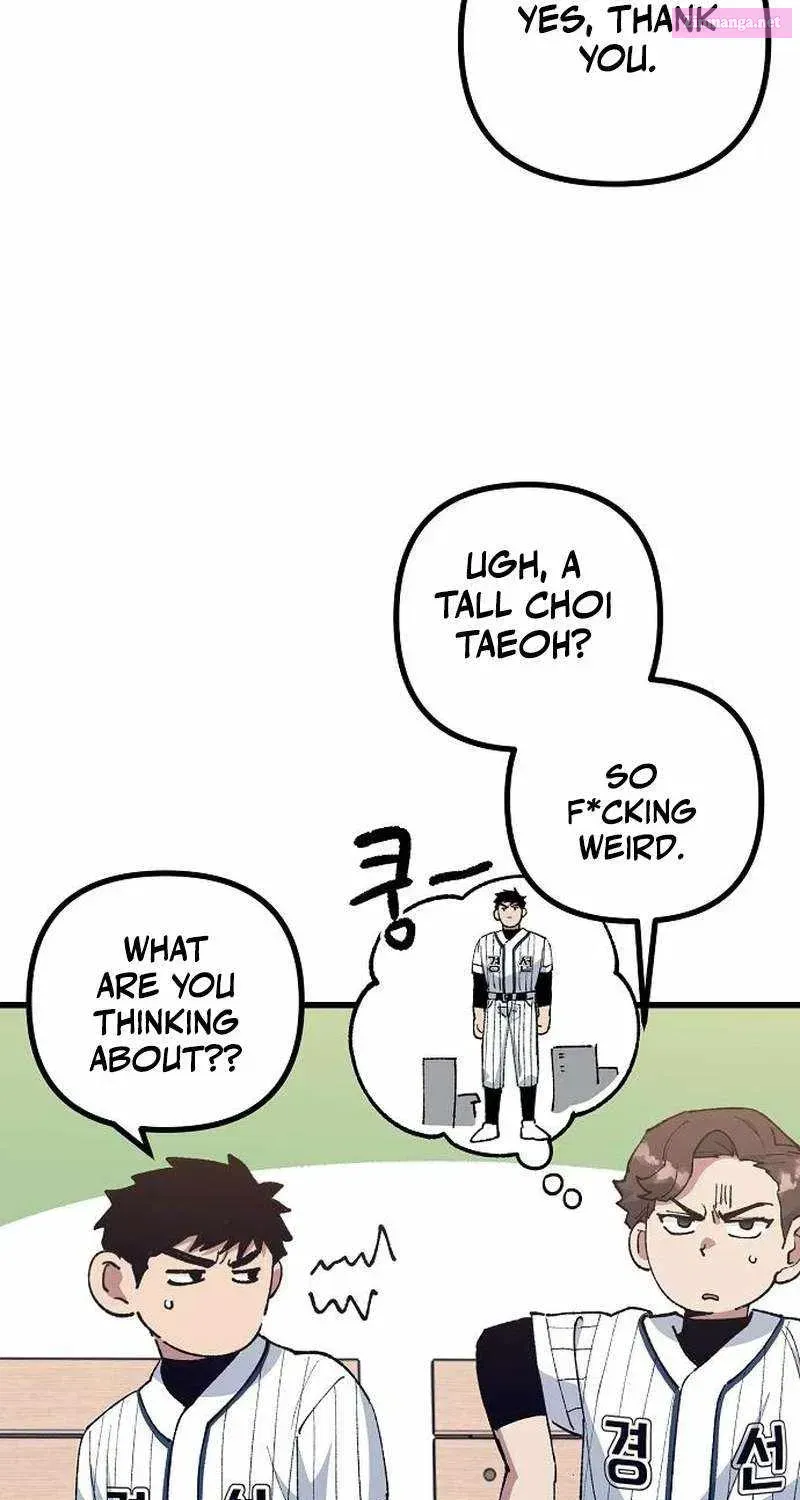 All the Aces Are Obsessed With Me — Chapter 8 — page 11