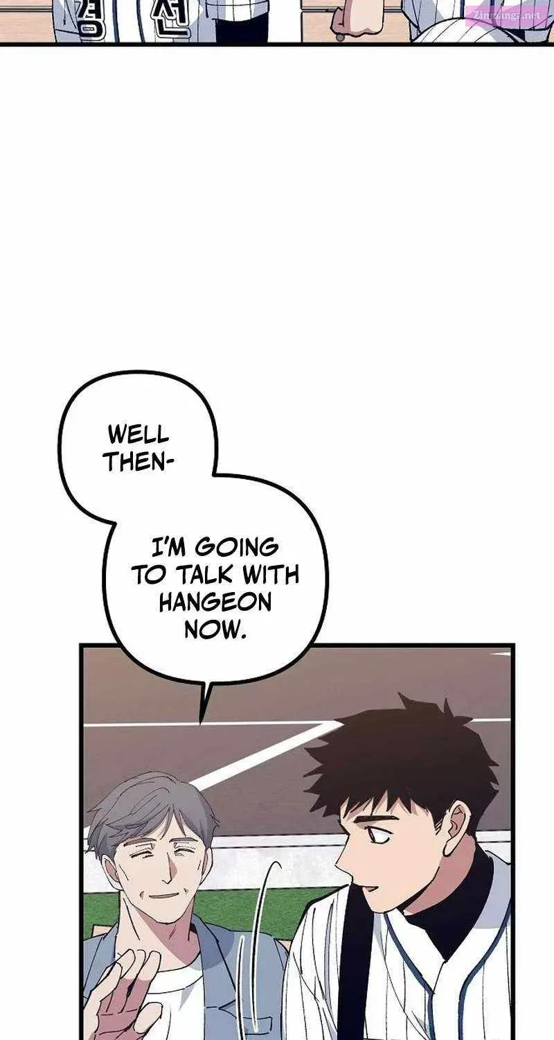All the Aces Are Obsessed With Me — Chapter 8 — page 12