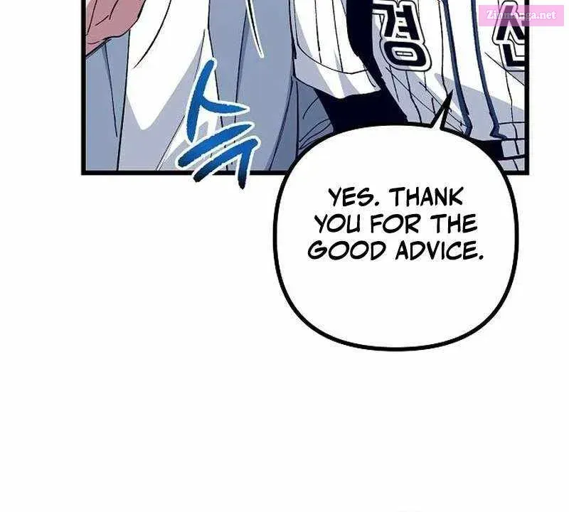 All the Aces Are Obsessed With Me — Chapter 8 — page 13