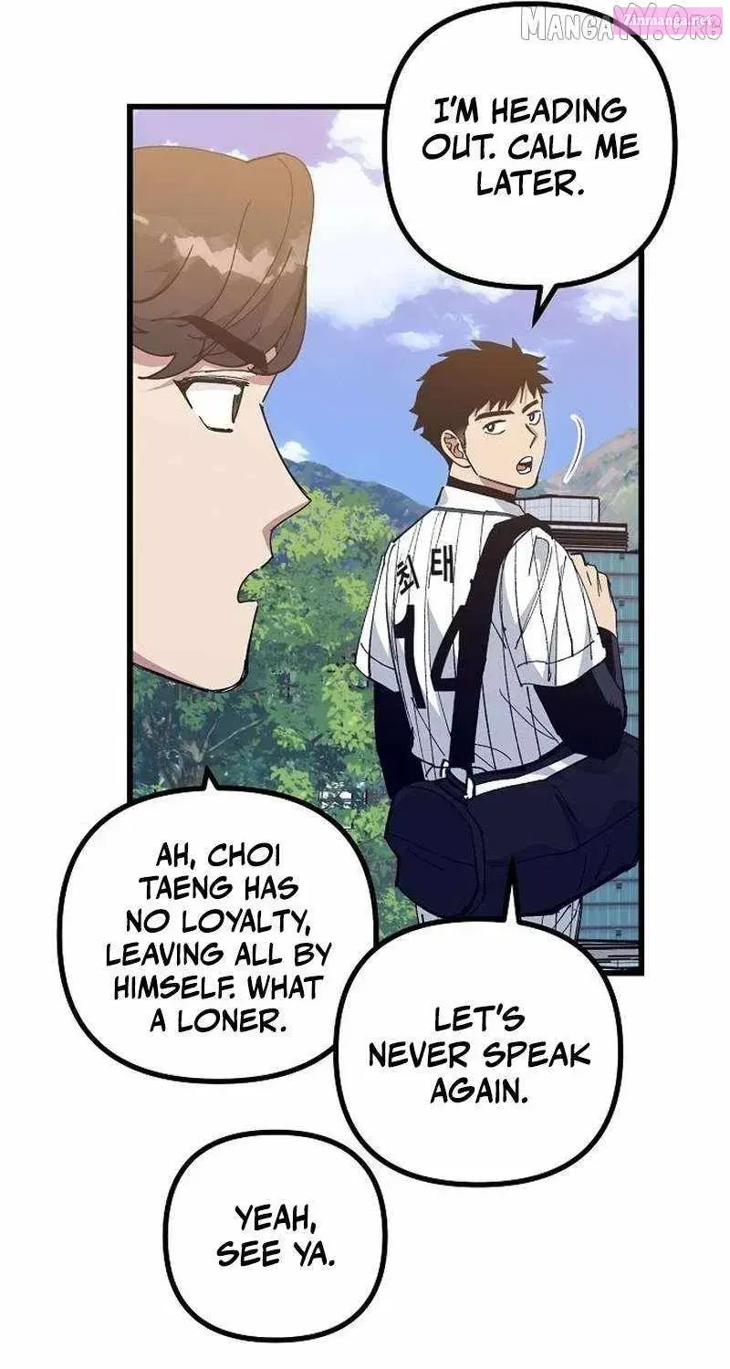 All the Aces Are Obsessed With Me — Chapter 8 — page 14