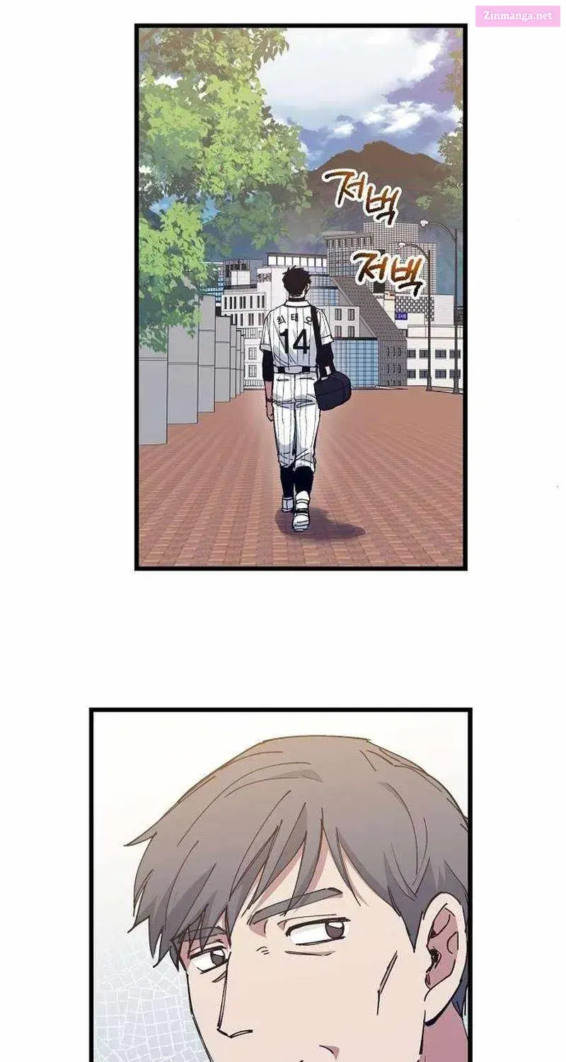 All the Aces Are Obsessed With Me — Chapter 8 — page 15