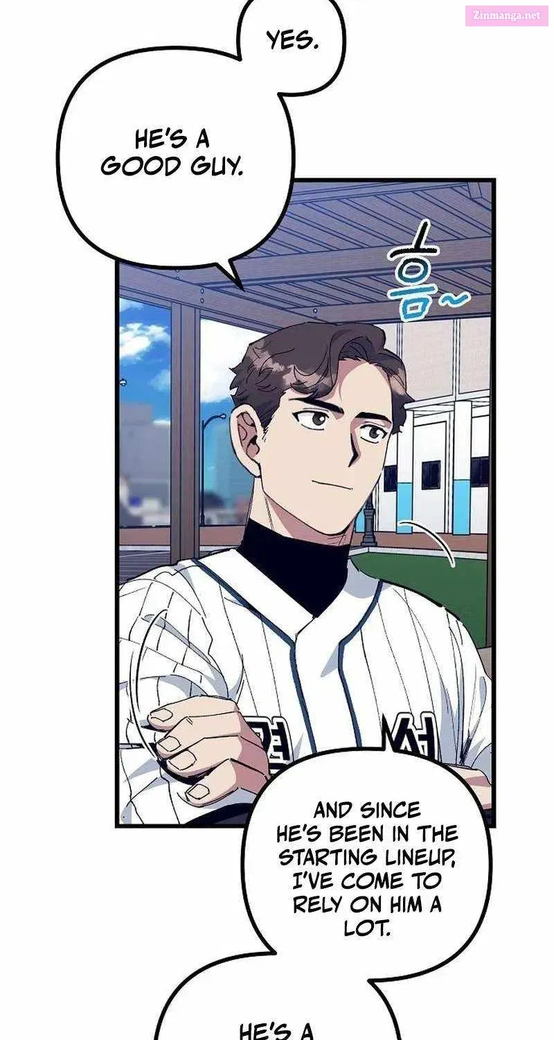 All the Aces Are Obsessed With Me — Chapter 8 — page 17