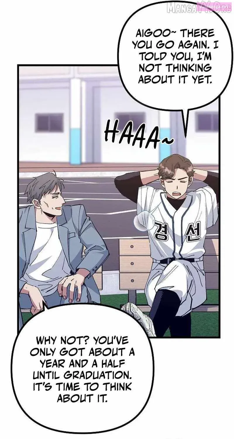 All the Aces Are Obsessed With Me — Chapter 8 — page 20