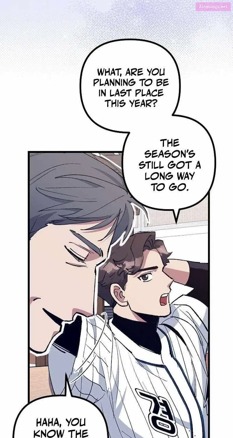 All the Aces Are Obsessed With Me — Chapter 8 — page 23