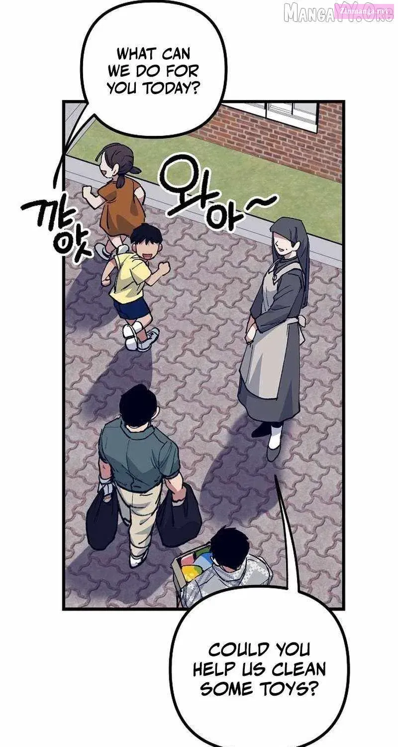 All the Aces Are Obsessed With Me — Chapter 8 — page 47