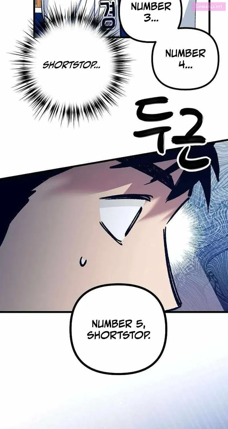 All the Aces Are Obsessed With Me — Chapter 8 — page 83