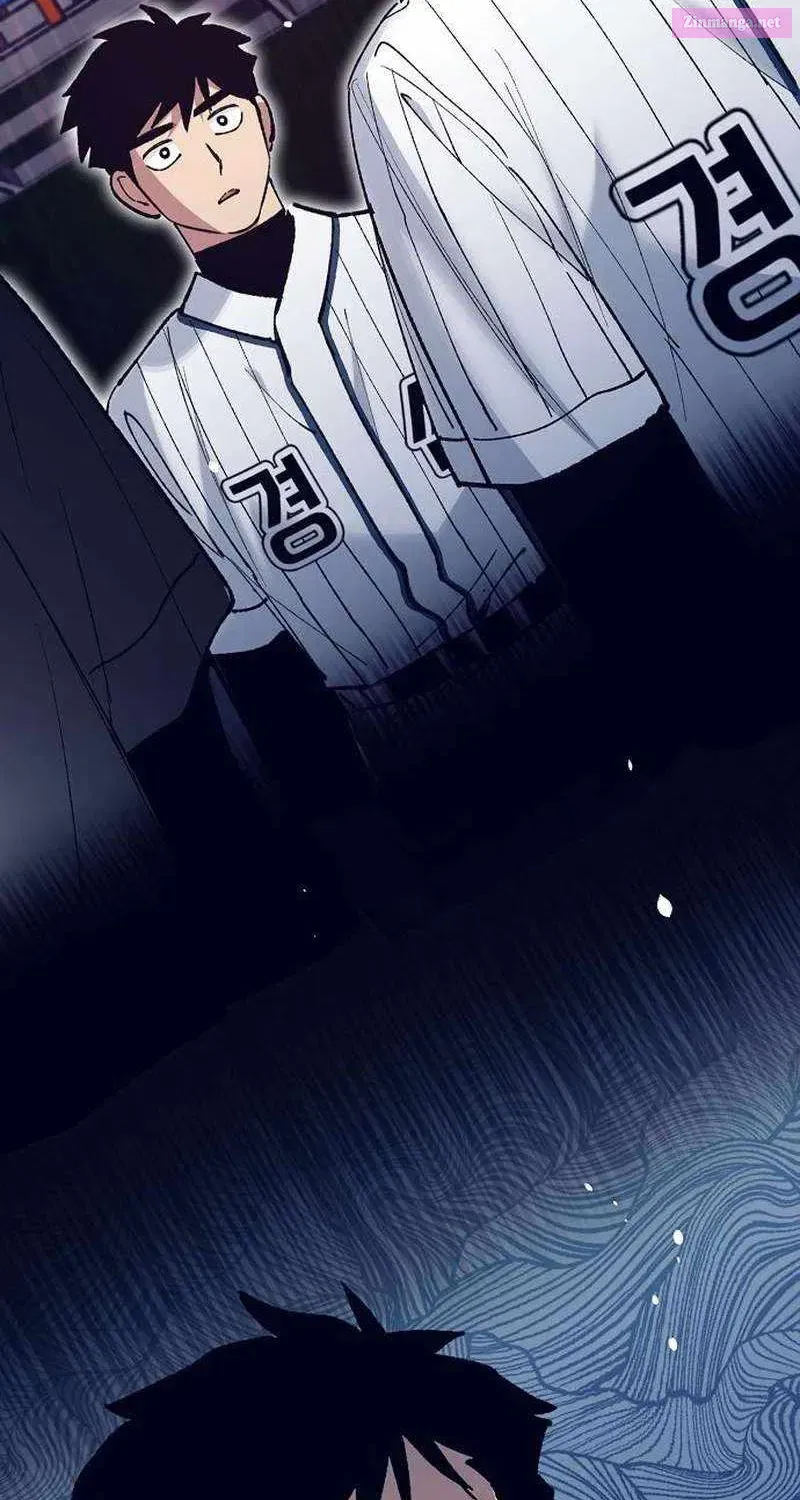All the Aces Are Obsessed With Me — Chapter 8 — page 85