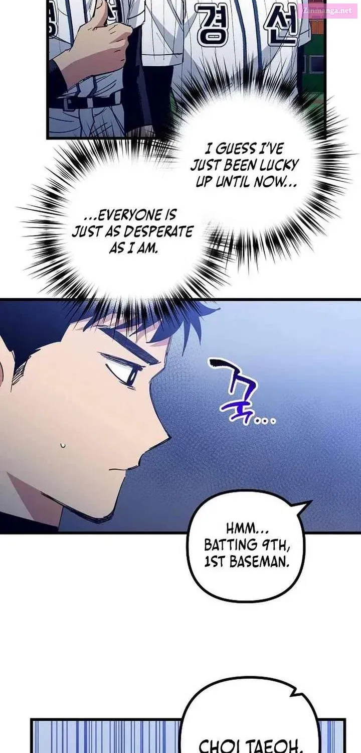 All the Aces Are Obsessed With Me — Chapter 9 — page 6