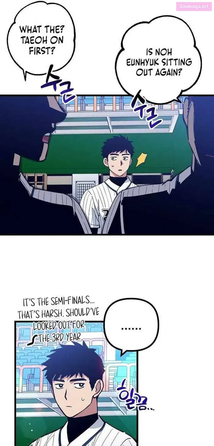 All the Aces Are Obsessed With Me — Chapter 9 — page 10