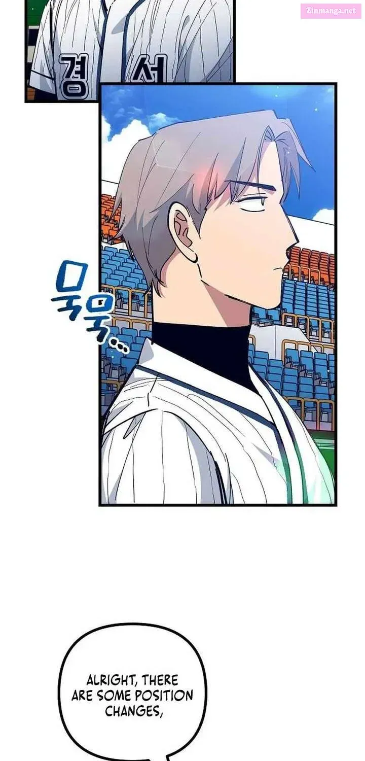 All the Aces Are Obsessed With Me — Chapter 9 — page 11