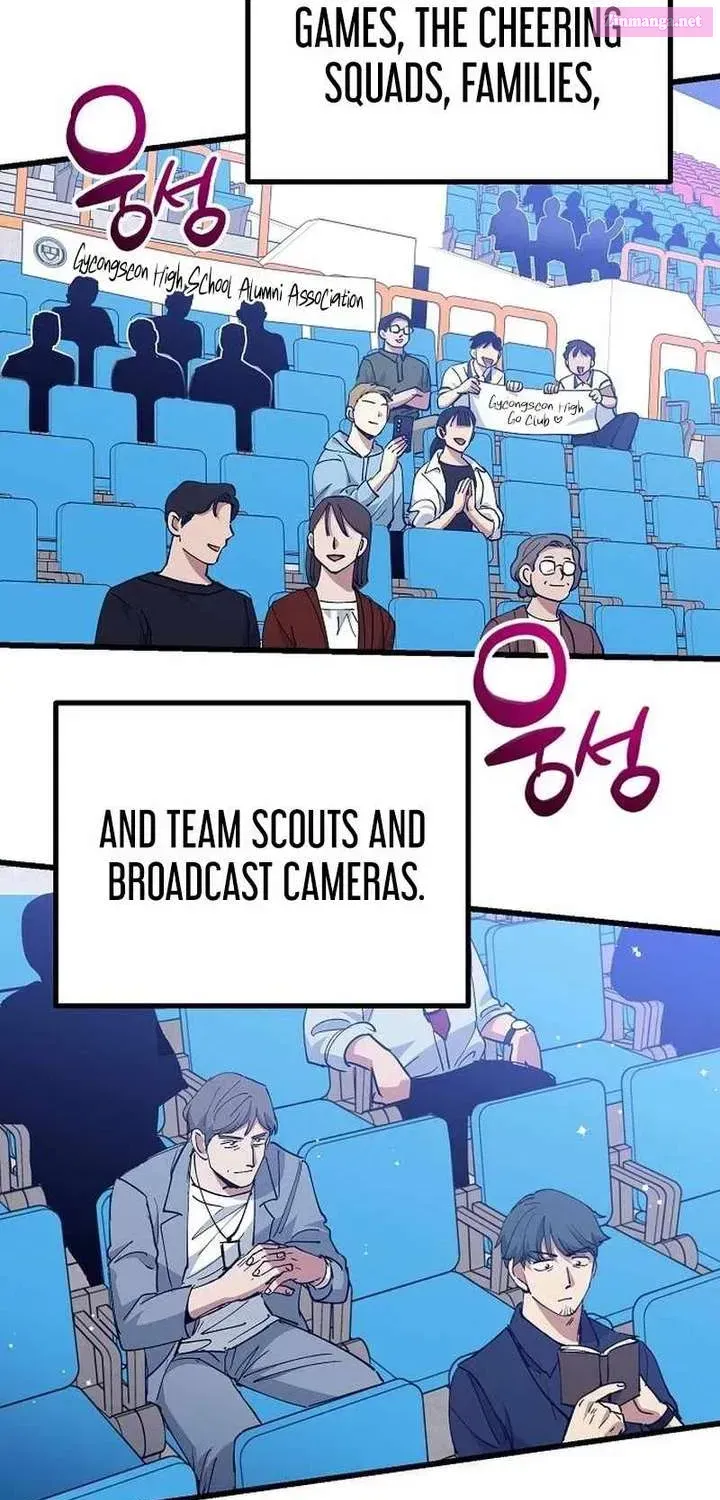 All the Aces Are Obsessed With Me — Chapter 9 — page 16
