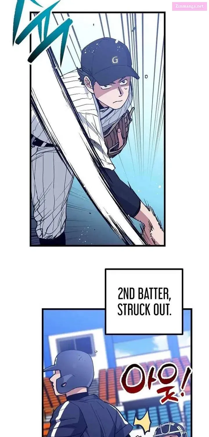 All the Aces Are Obsessed With Me — Chapter 9 — page 26