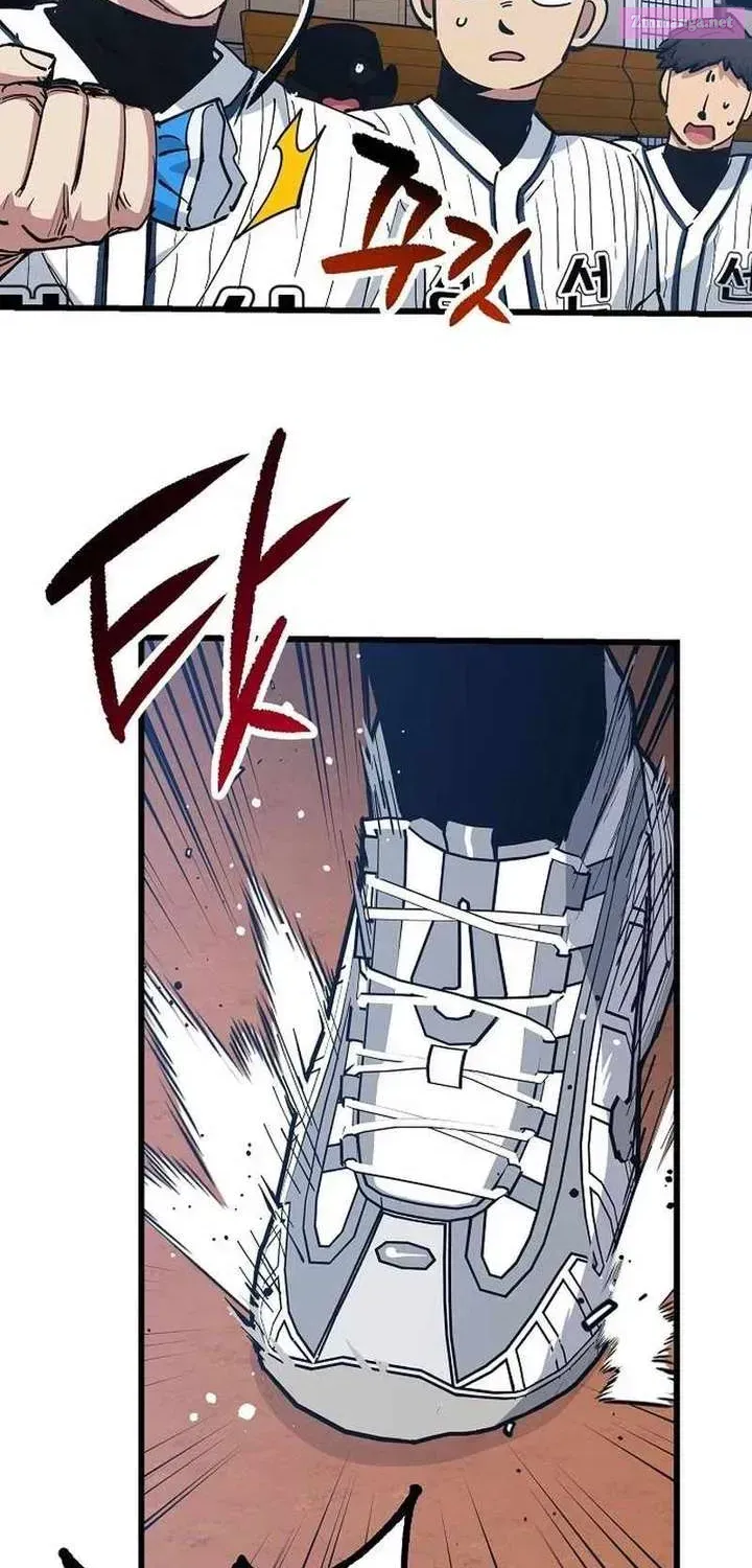 All the Aces Are Obsessed With Me — Chapter 9 — page 40