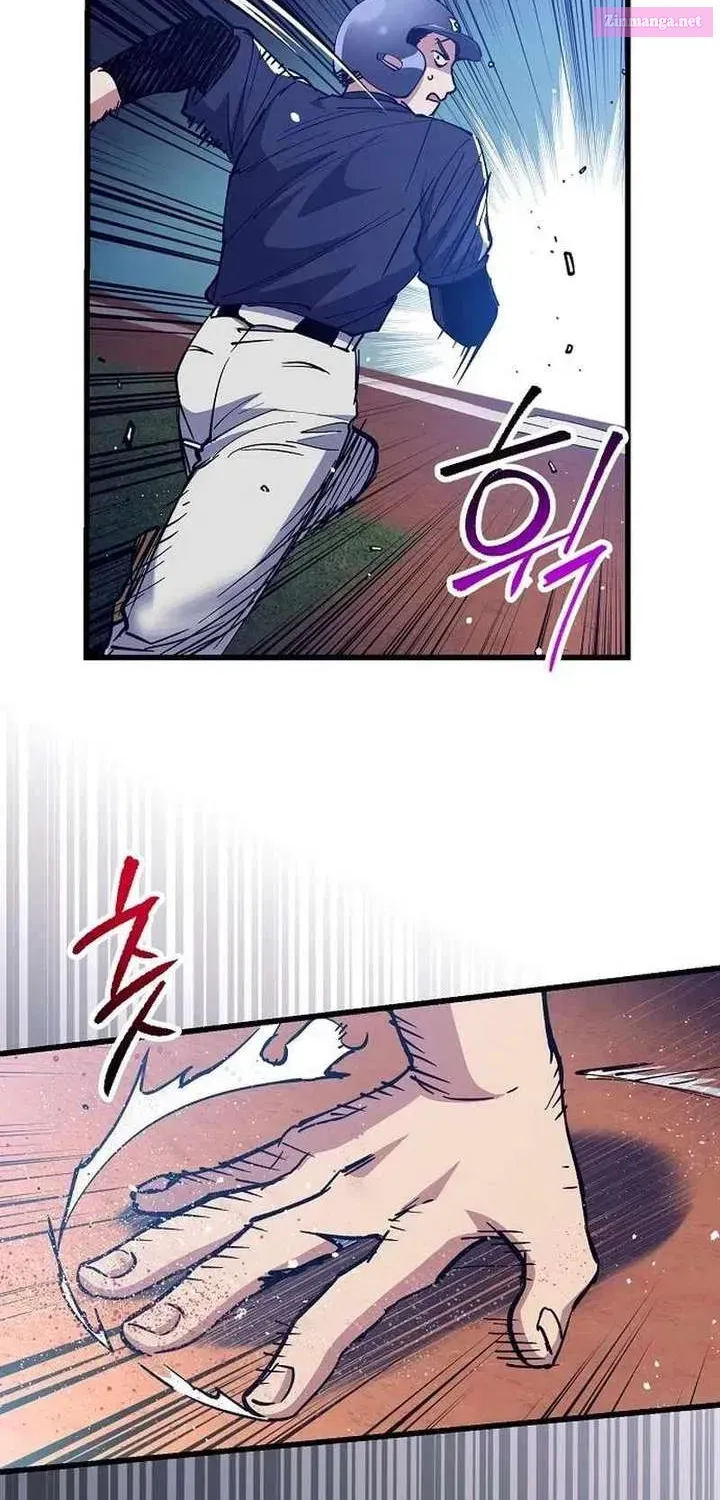 All the Aces Are Obsessed With Me — Chapter 9 — page 44