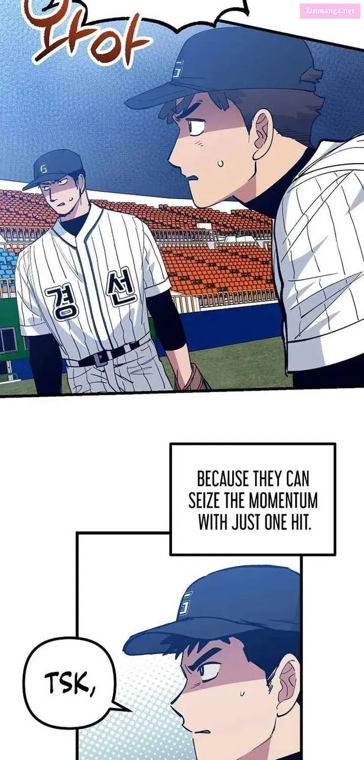 All the Aces Are Obsessed With Me — Chapter 9 — page 62