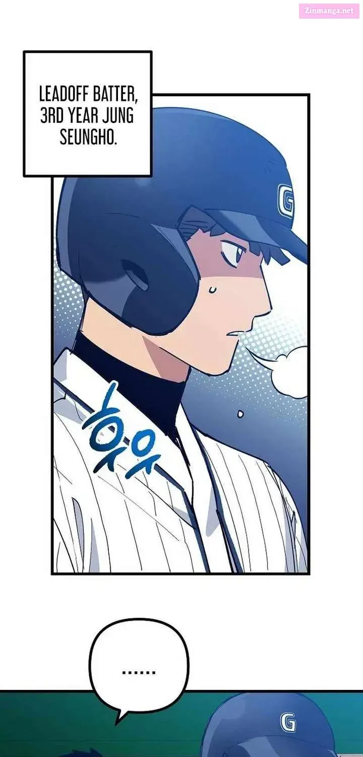 All the Aces Are Obsessed With Me — Chapter 9 — page 67