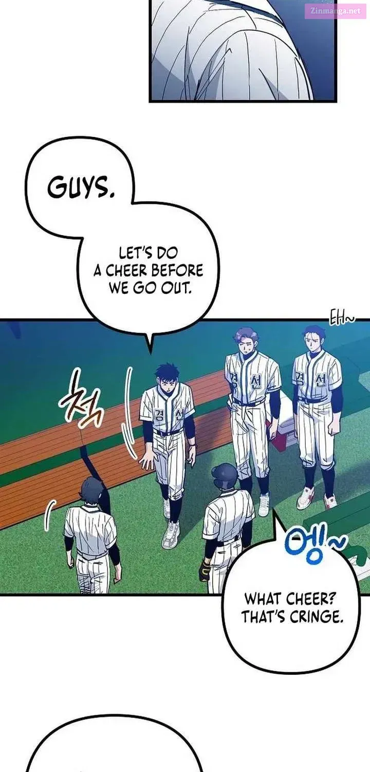 All the Aces Are Obsessed With Me — Chapter 9 — page 69