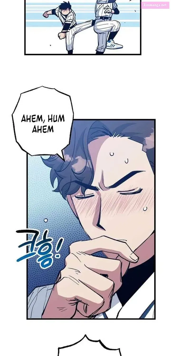 All the Aces Are Obsessed With Me — Chapter 9 — page 71