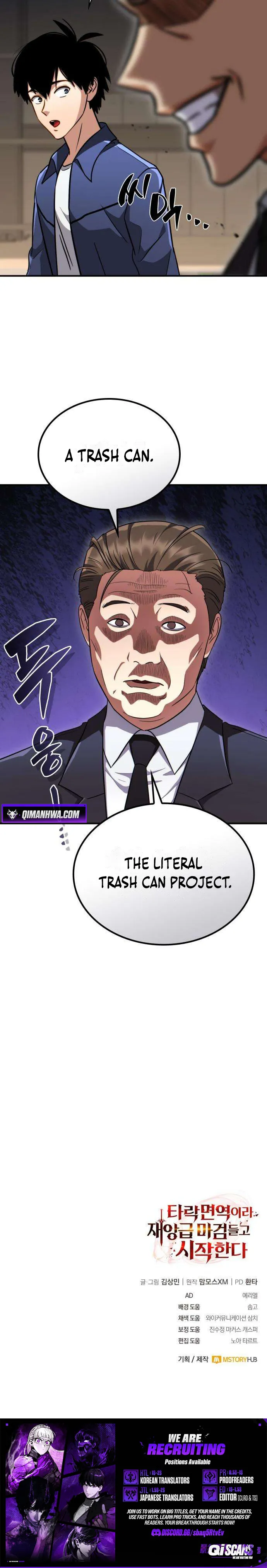 Immune to Corruption, I Start with a Disaster-Class Demonic Sword — Chapter 11 — page 11