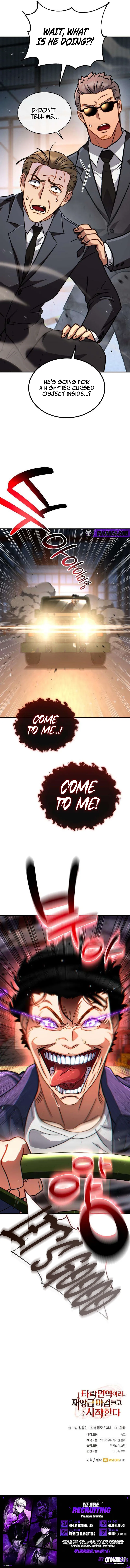 Immune to Corruption, I Start with a Disaster-Class Demonic Sword — Chapter 6 — page 11