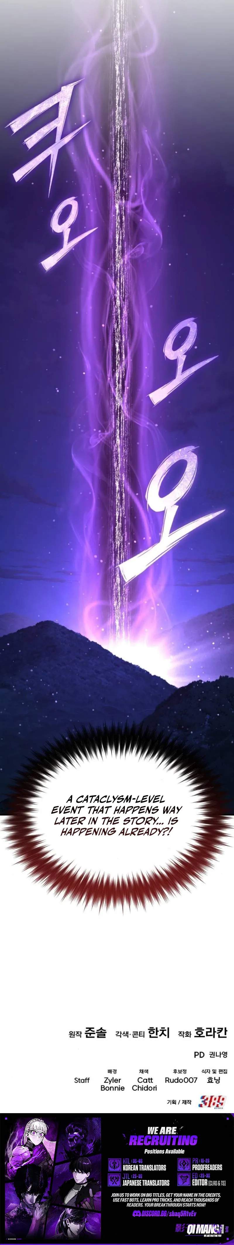 Transcendence Due To A System Error — Chapter 18 — page 14