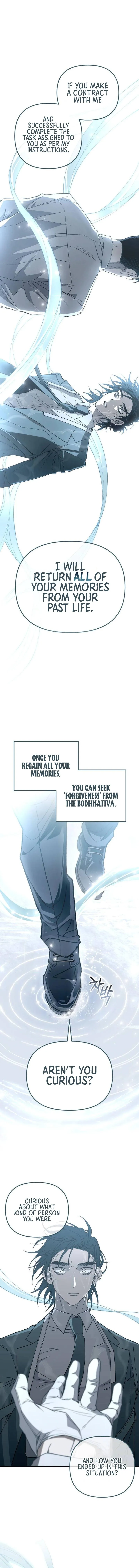 Grim Reapers’ Corps — Chapter 2 — page 13