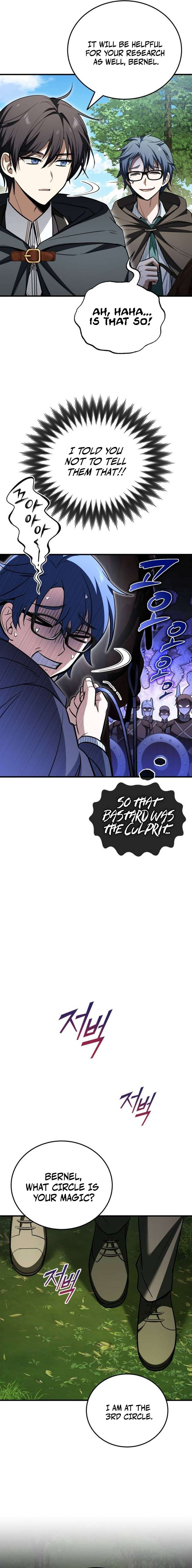 I Married the Dragon I Killed — Chapter 14 — page 3