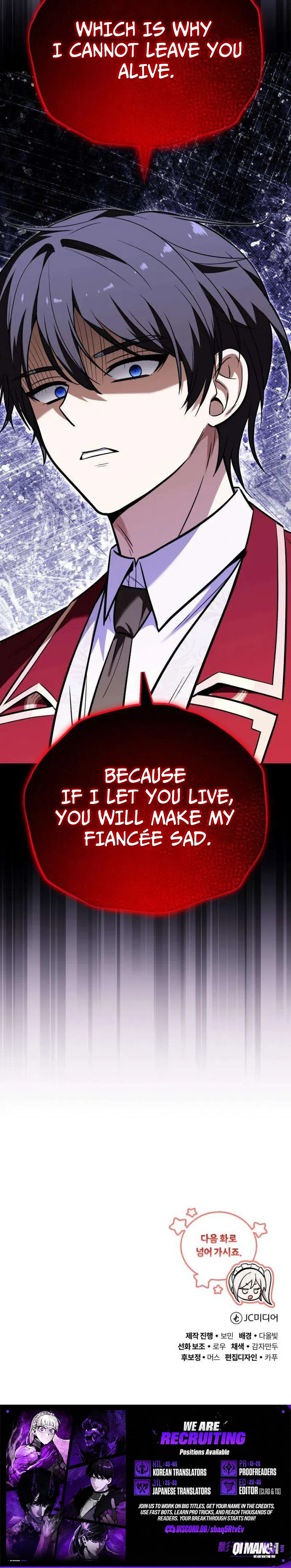 I Married the Dragon I Killed — Chapter 5 — page 14