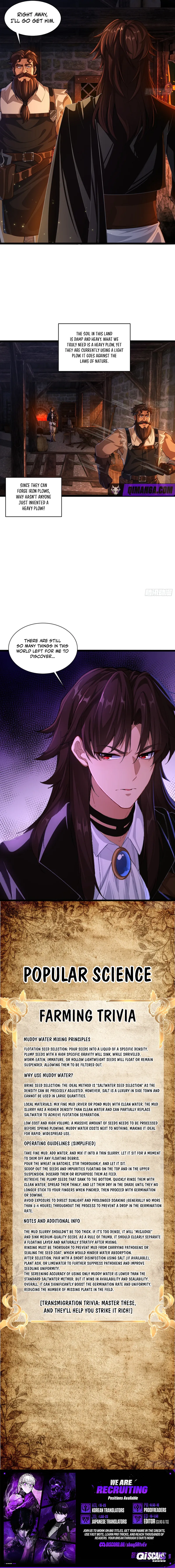 You Were Told to Farm, and You Became an Empire’s Emperor? — Chapter 6 — page 6