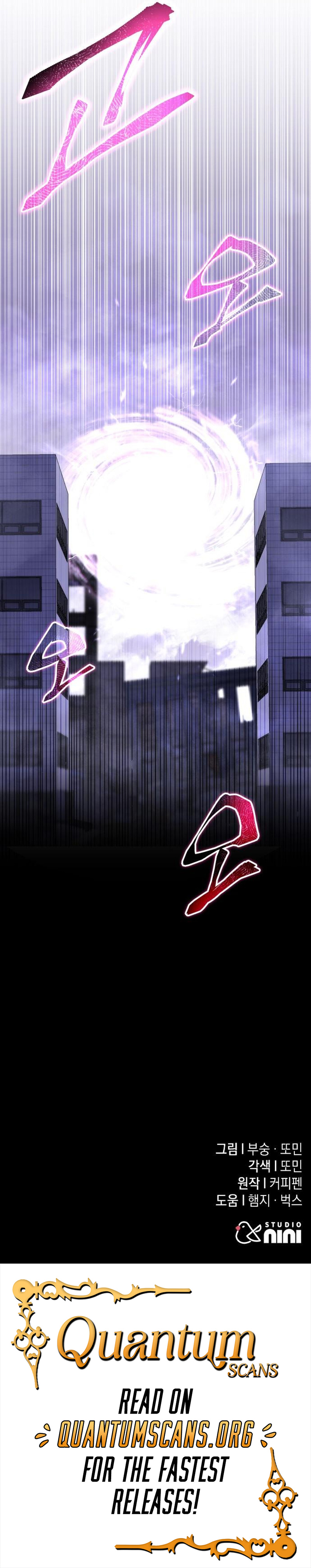 The Returned C-Rank Tank Won’t Die! — Chapter 13 — page 14
