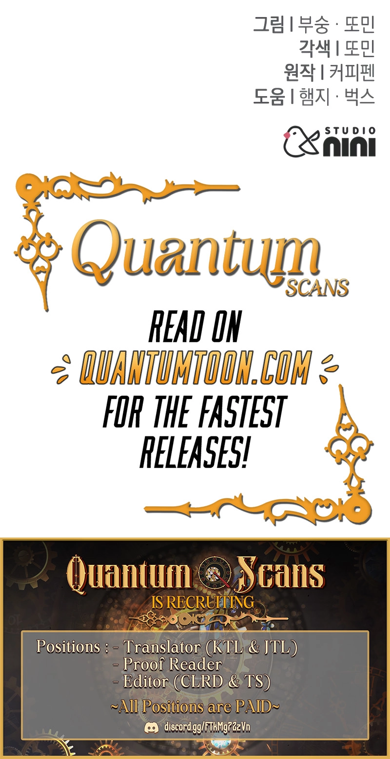 The Returned C-Rank Tank Won’t Die! — Chapter 26 — page 15