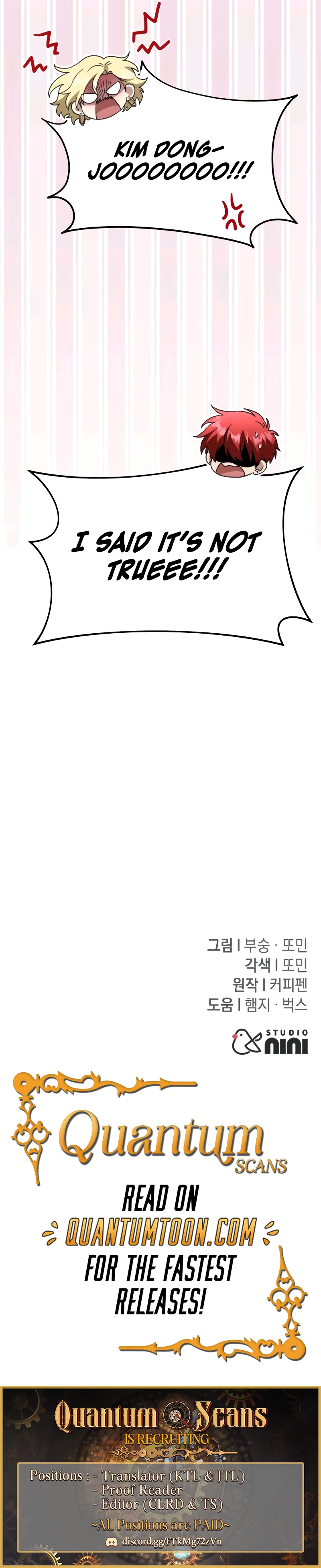 The Returned C-Rank Tank Won’t Die! — Chapter 28 — page 14