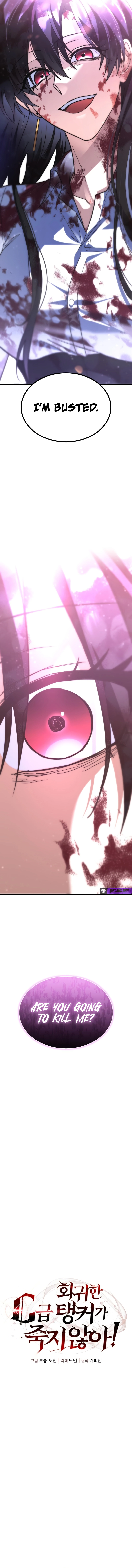 The Returned C-Rank Tank Won’t Die! — Chapter 40 — page 10