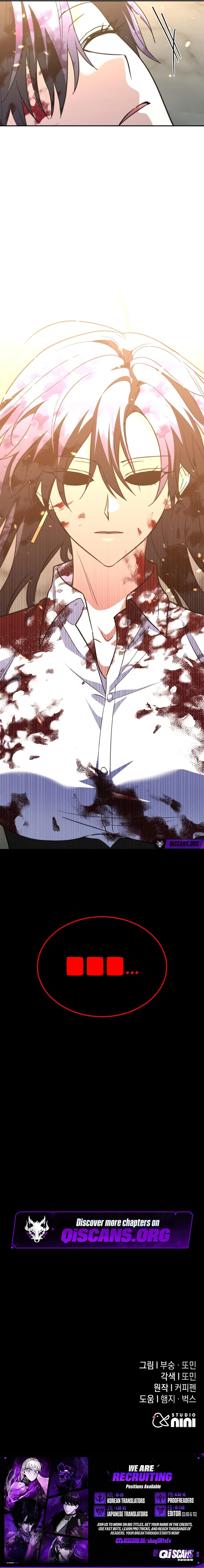 The Returned C-Rank Tank Won’t Die! — Chapter 41 — page 19