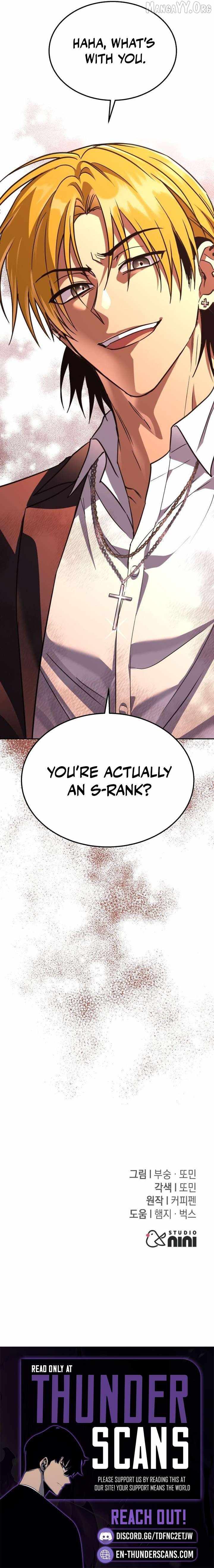 The Returned C-Rank Tank Won’t Die! — Chapter 44 — page 16