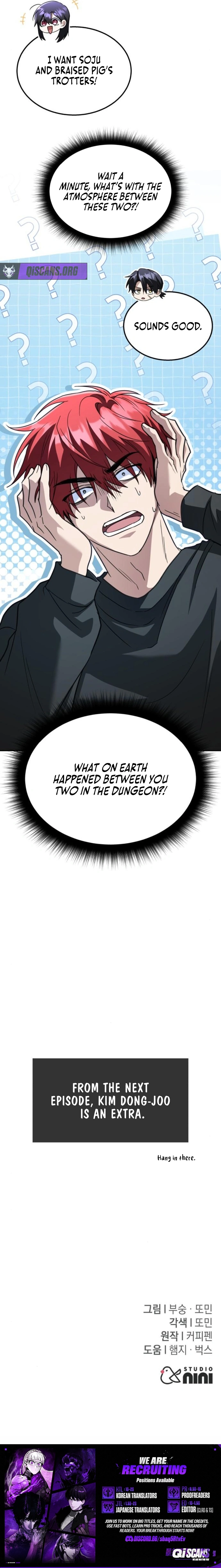 The Returned C-Rank Tank Won’t Die! — Chapter 46 — page 23