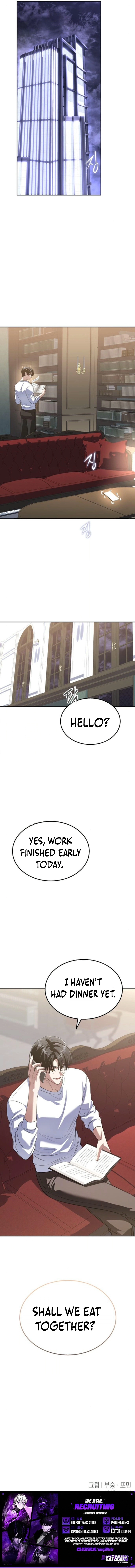 The Returned C-Rank Tank Won’t Die! — Chapter 48 — page 12