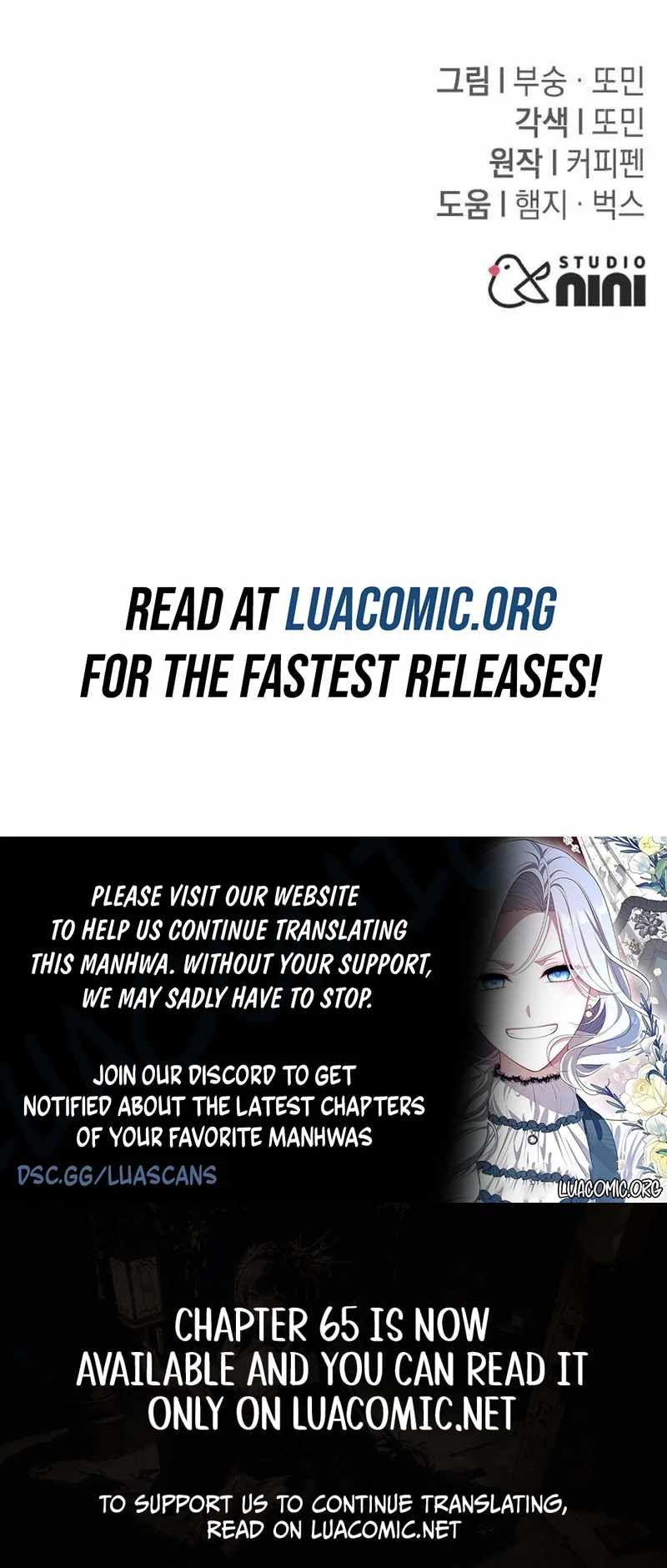The Returned C-Rank Tank Won’t Die! — Chapter 64 — page 15