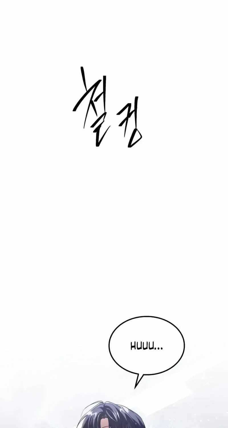 The Returned C-Rank Tank Won’t Die! — Chapter 65 — page 156