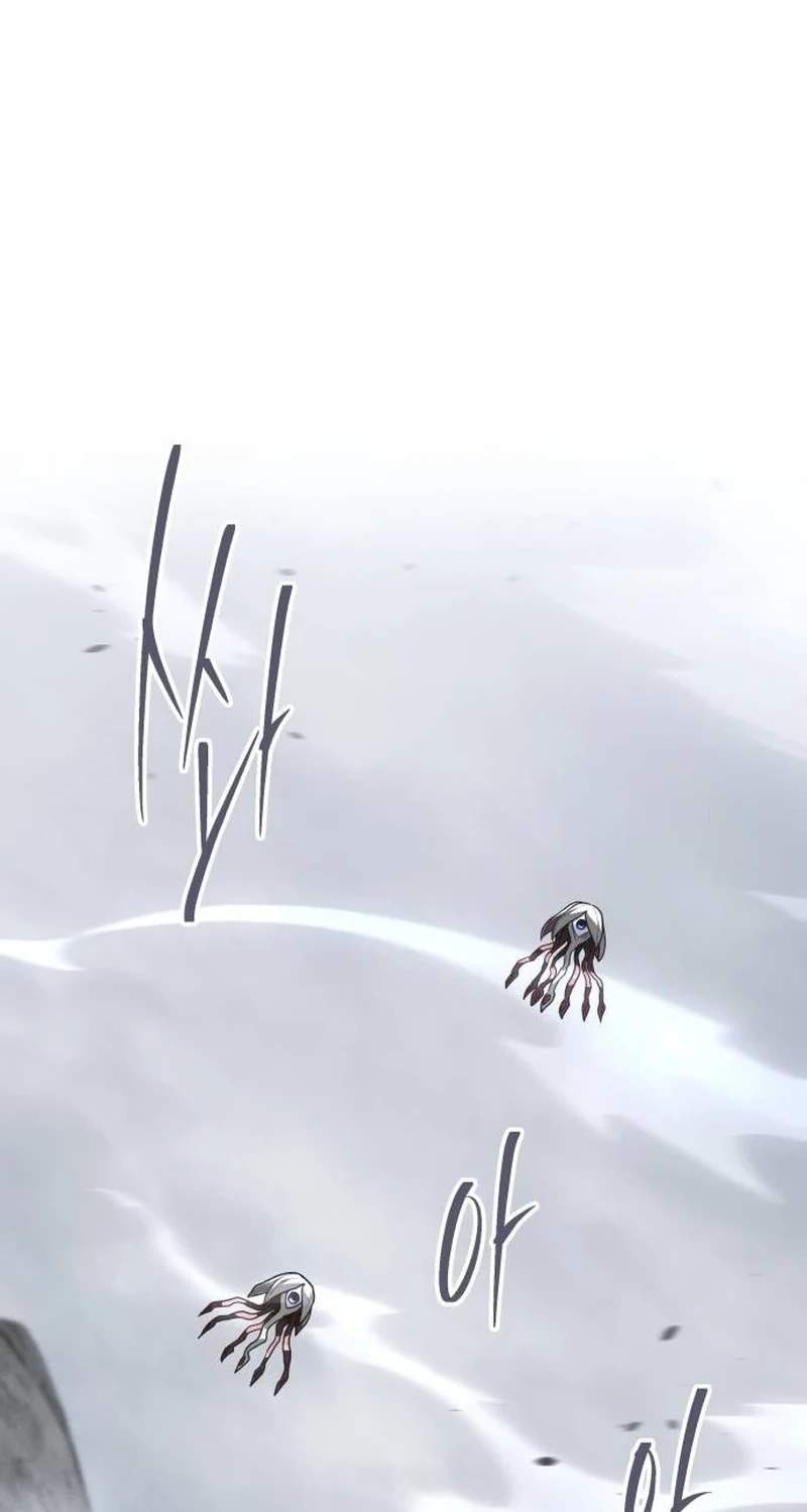 The Returned C-Rank Tank Won’t Die! — Chapter 69 — page 82