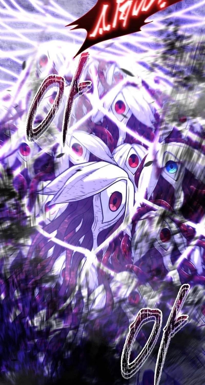 The Returned C-Rank Tank Won’t Die! — Chapter 69 — page 117