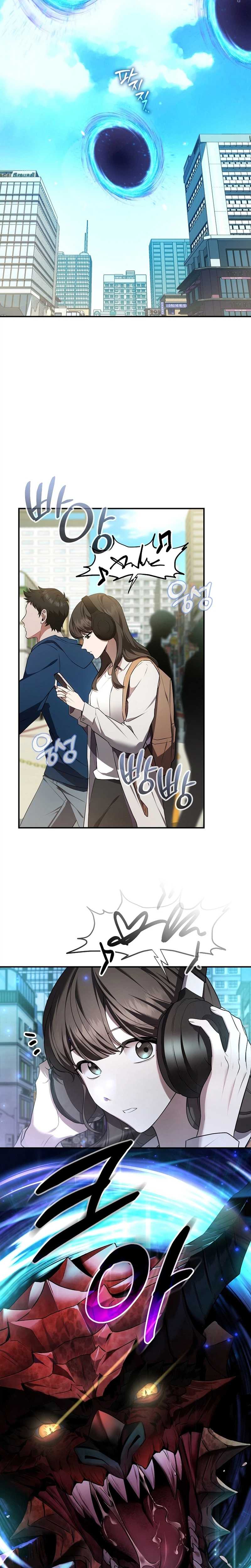 SSS-Class Regressor Has No Conscience — Chapter 1 — page 2