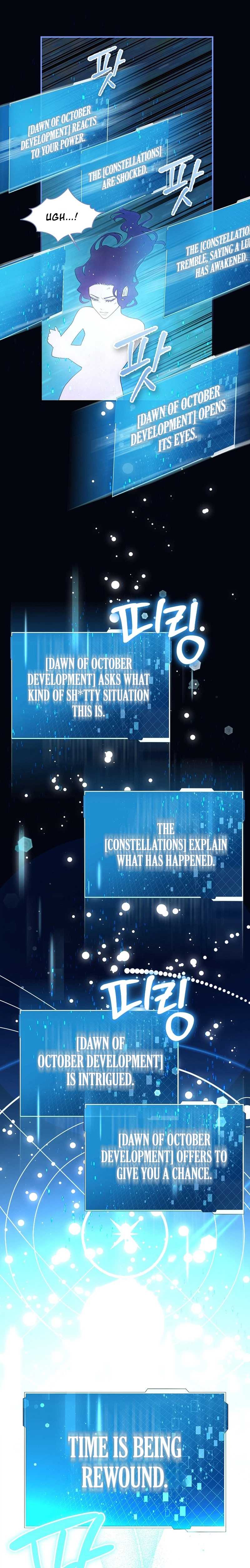 SSS-Class Regressor Has No Conscience — Chapter 1 — page 37