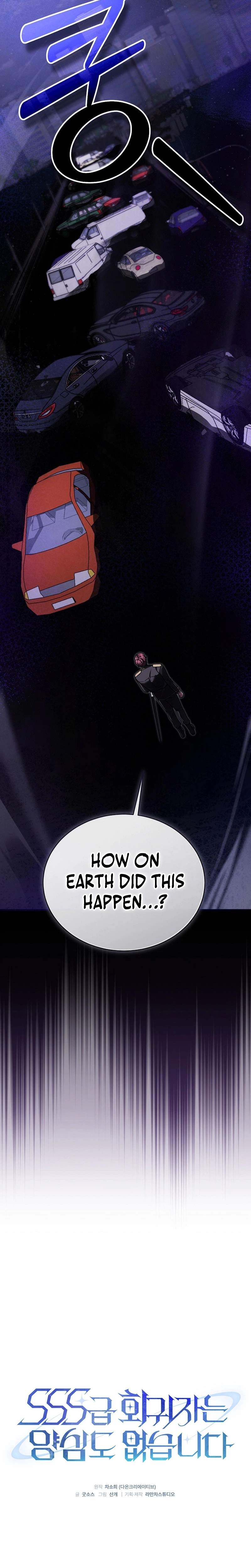 SSS-Class Regressor Has No Conscience — Chapter 10 — page 3