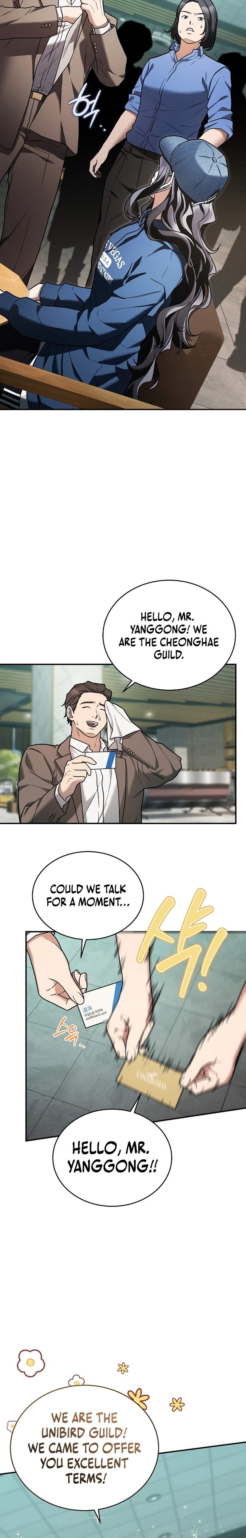 SSS-Class Regressor Has No Conscience — Chapter 10 — page 18