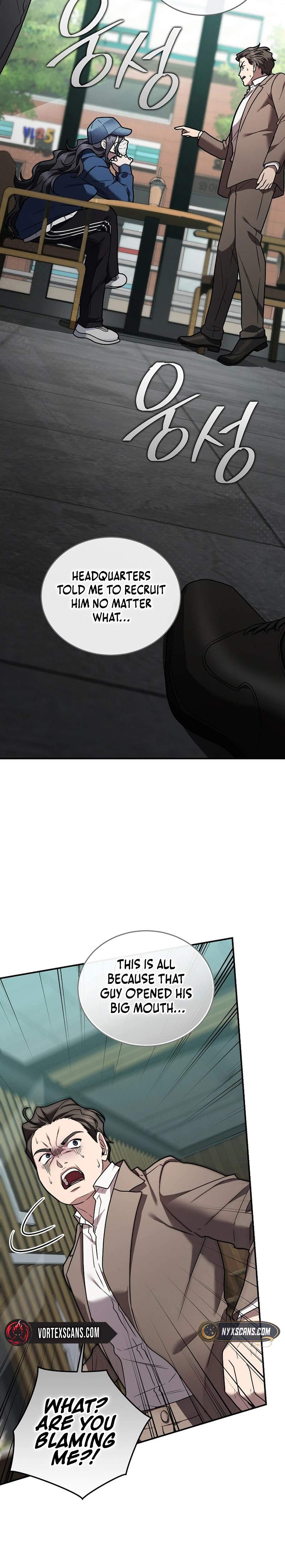 SSS-Class Regressor Has No Conscience — Chapter 10 — page 28
